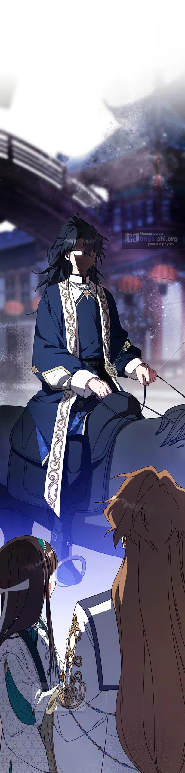 Страница 48 главы 114 манги Я стала презренной внучкой в мире Мурим / I Became the Despised Granddaughter of the Powerful Murim Family