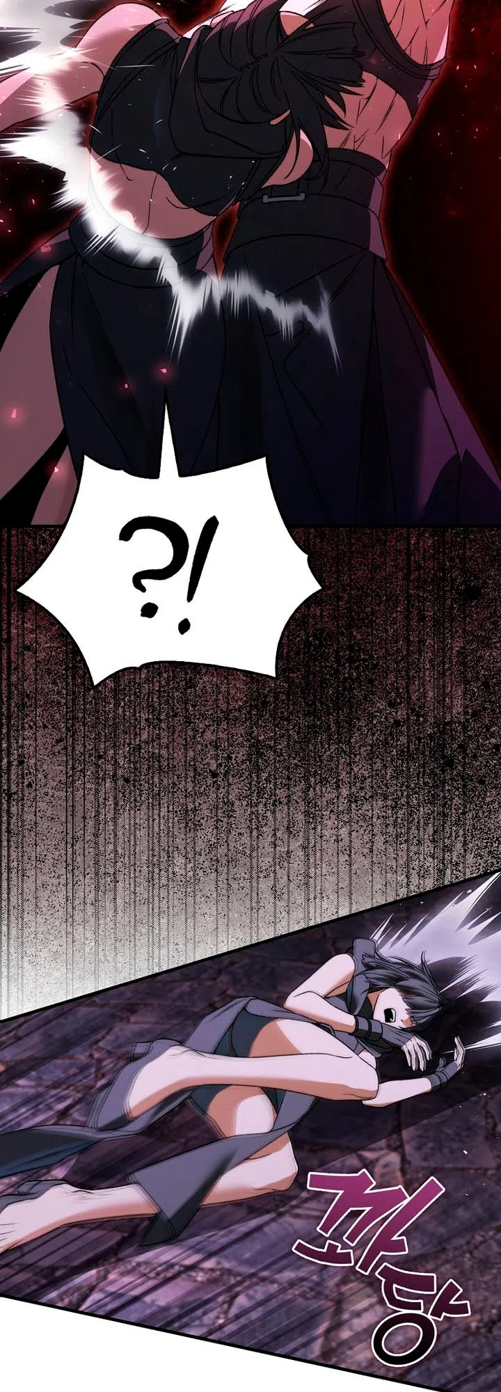 Страница 48 главы 50 манги Злодей хочет жить / The Villain Wants to Live