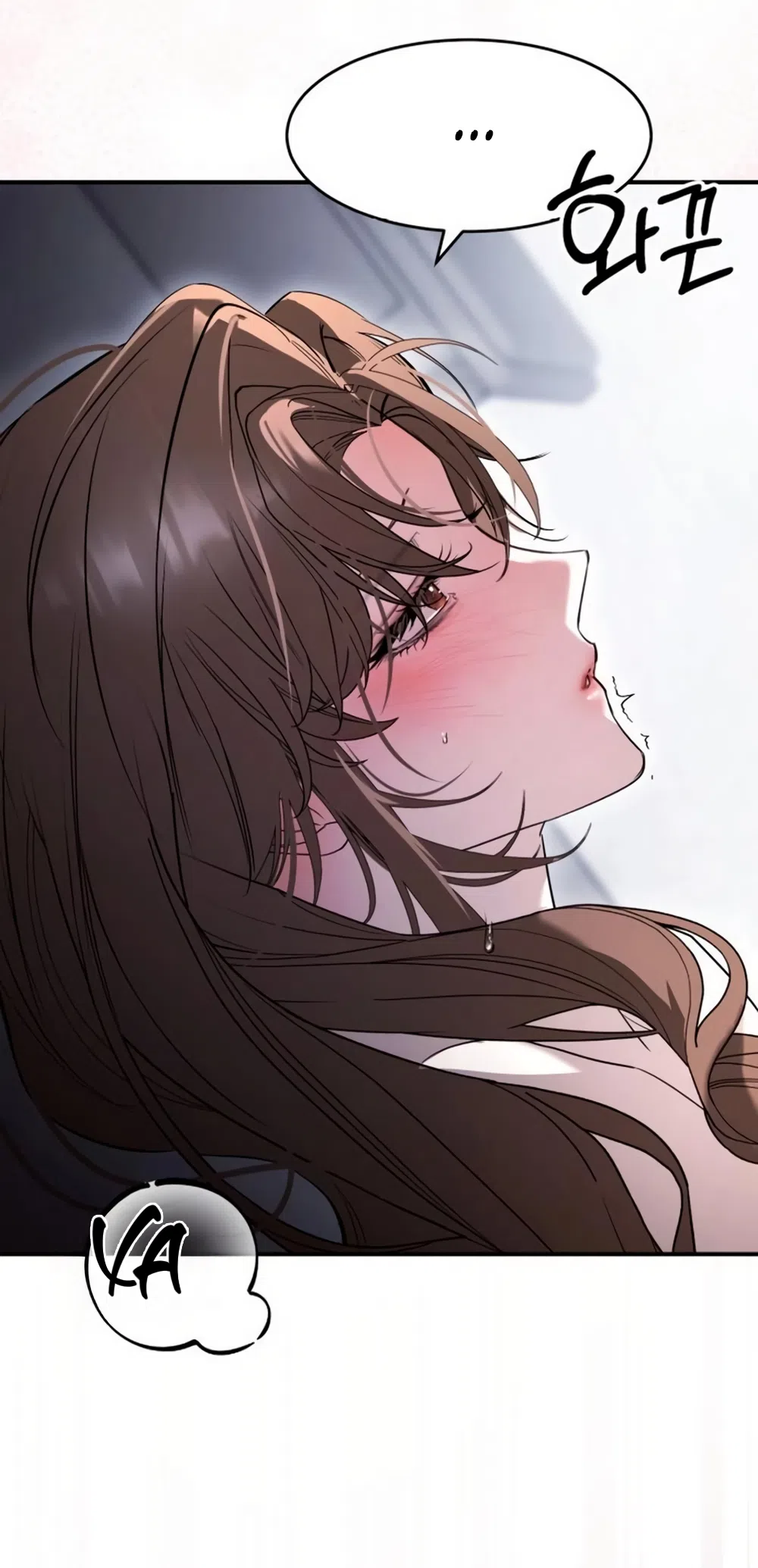 Страница 48 главы 20 манги Путь к тебе / My Way To You