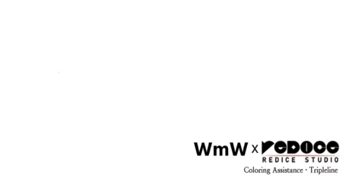 Страница 48 главы 12 манги Узы, что связывают нас / Ties That Bind Us