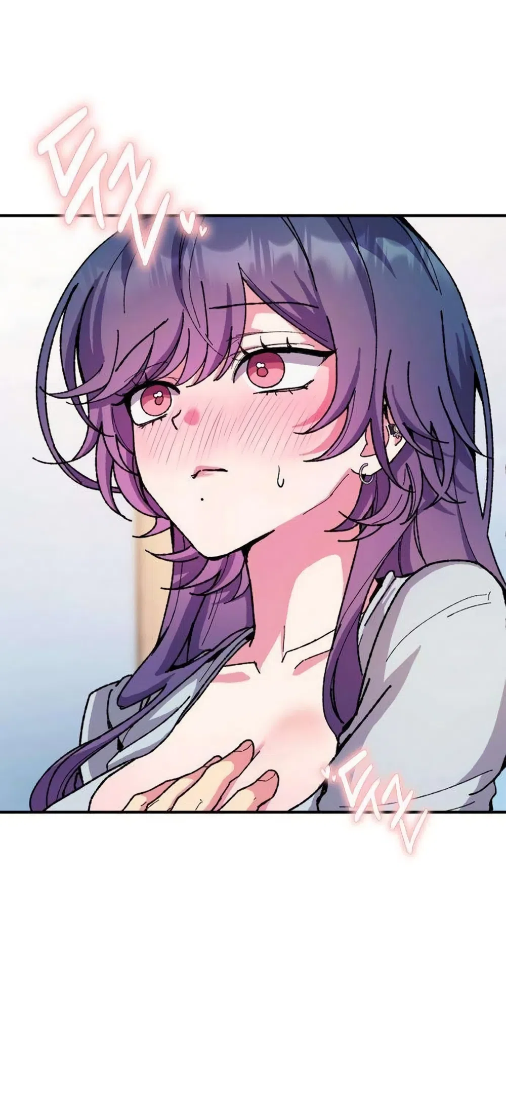 Страница 48 главы 20 манги Везучая Миа! / Lucky Mia!