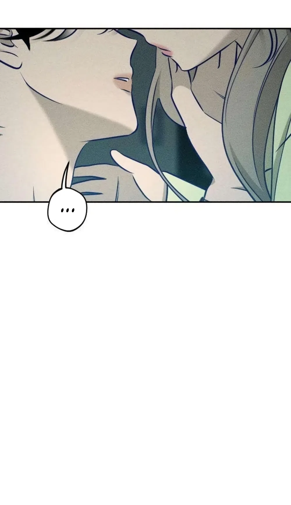 Страница 48 главы 27 манги Моей возлюбленной / My beloved