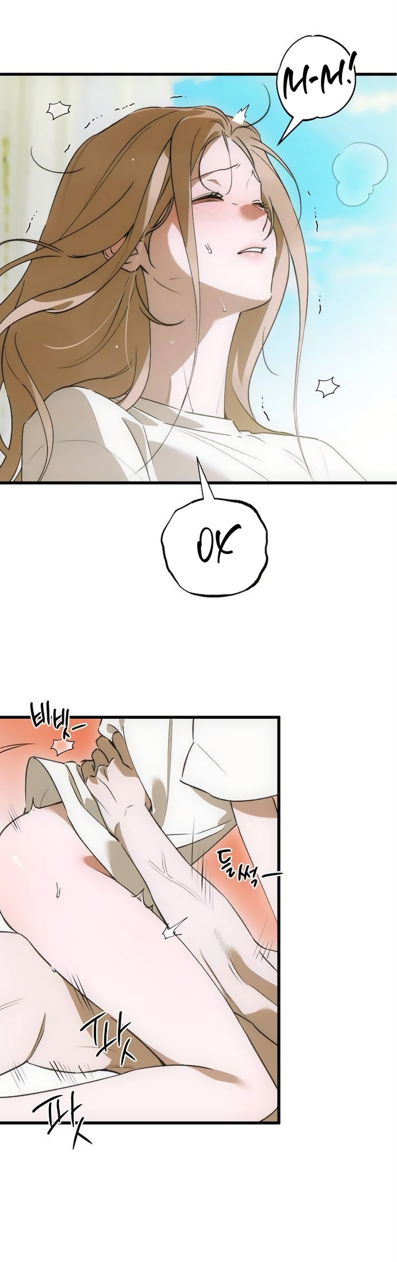 Страница 44 главы 85 манги Желание дьявола / Devil‘s wish