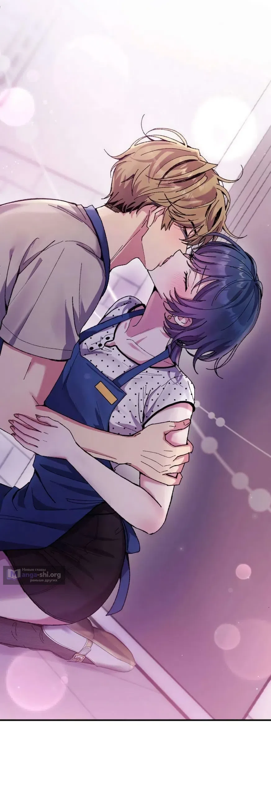 Страница 49 главы 17 манги Везучая Миа! / Lucky Mia!