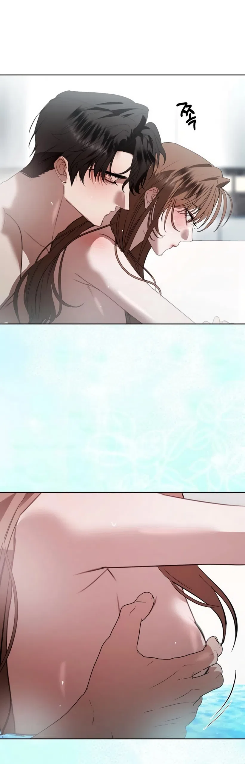 Страница 49 главы 21 манги Путь к тебе / My Way To You