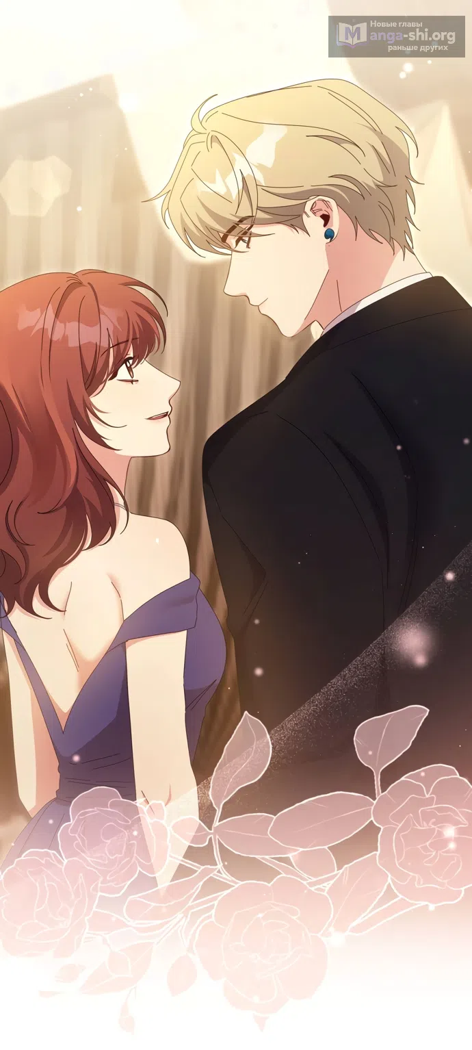 Страница 49 главы 29 манги Башня грёз и бессонная бабочка / The Dream Brothel and the Sleepless Butterfly