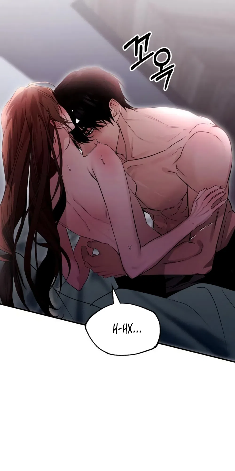 Страница 49 главы 4 манги Путь к тебе / My Way To You