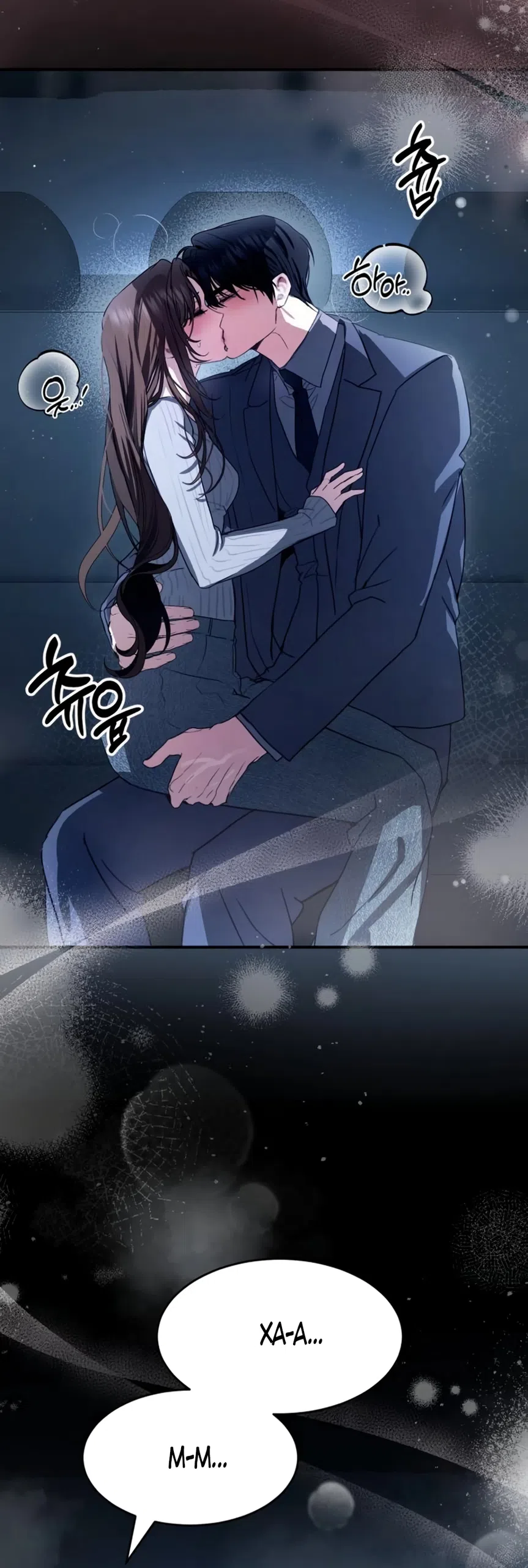 Страница 49 главы 14 манги Путь к тебе / My Way To You