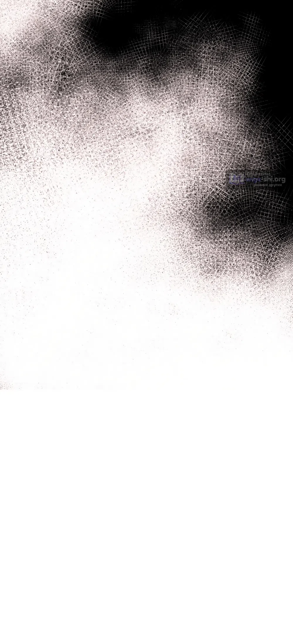 Страница 49 главы 36 манги Мне нравятся симпатичные парни-ботаники?! / I like handsome nerd guys?!