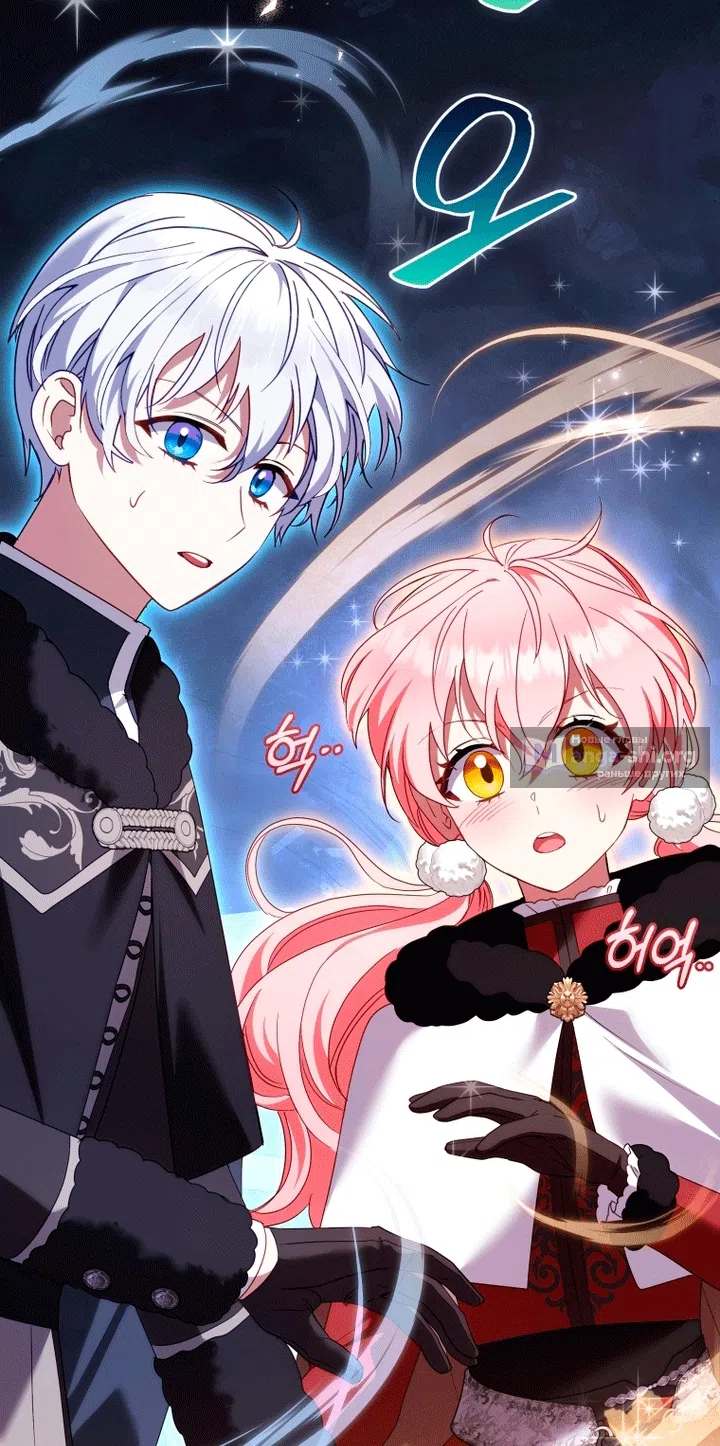 Страница 49 главы 138 манги Меня воспитали злодеи / I'm Being Raised by Villains