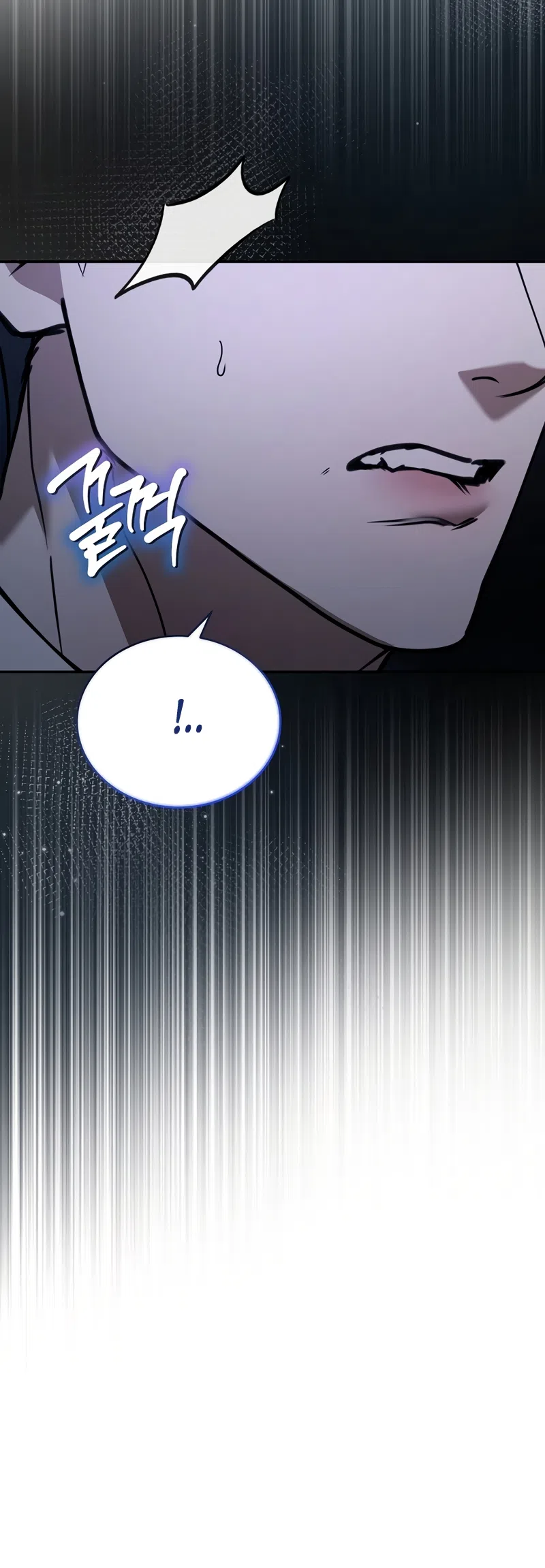 Страница 49 главы 16 манги Плохих боевых псов не бывает / There Are No Bad Military Dogs