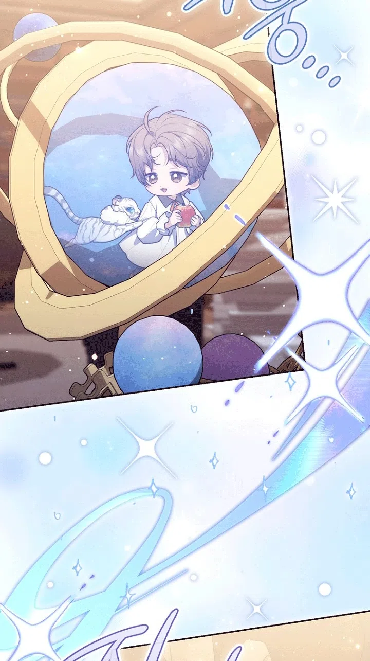 Страница 49 главы 148 манги Принцесса-гадалка / A Fortune-Telling Princess