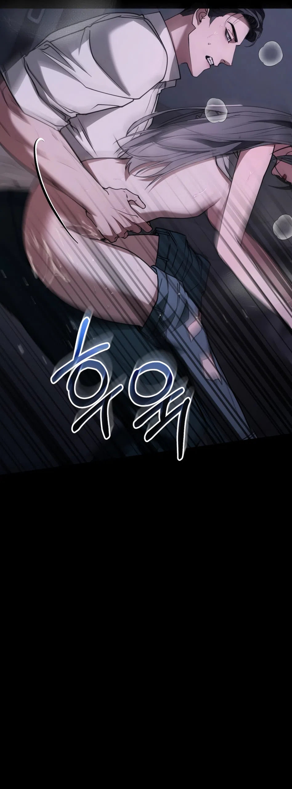 Страница 49 главы 18 манги Плохих боевых псов не бывает / There Are No Bad Military Dogs