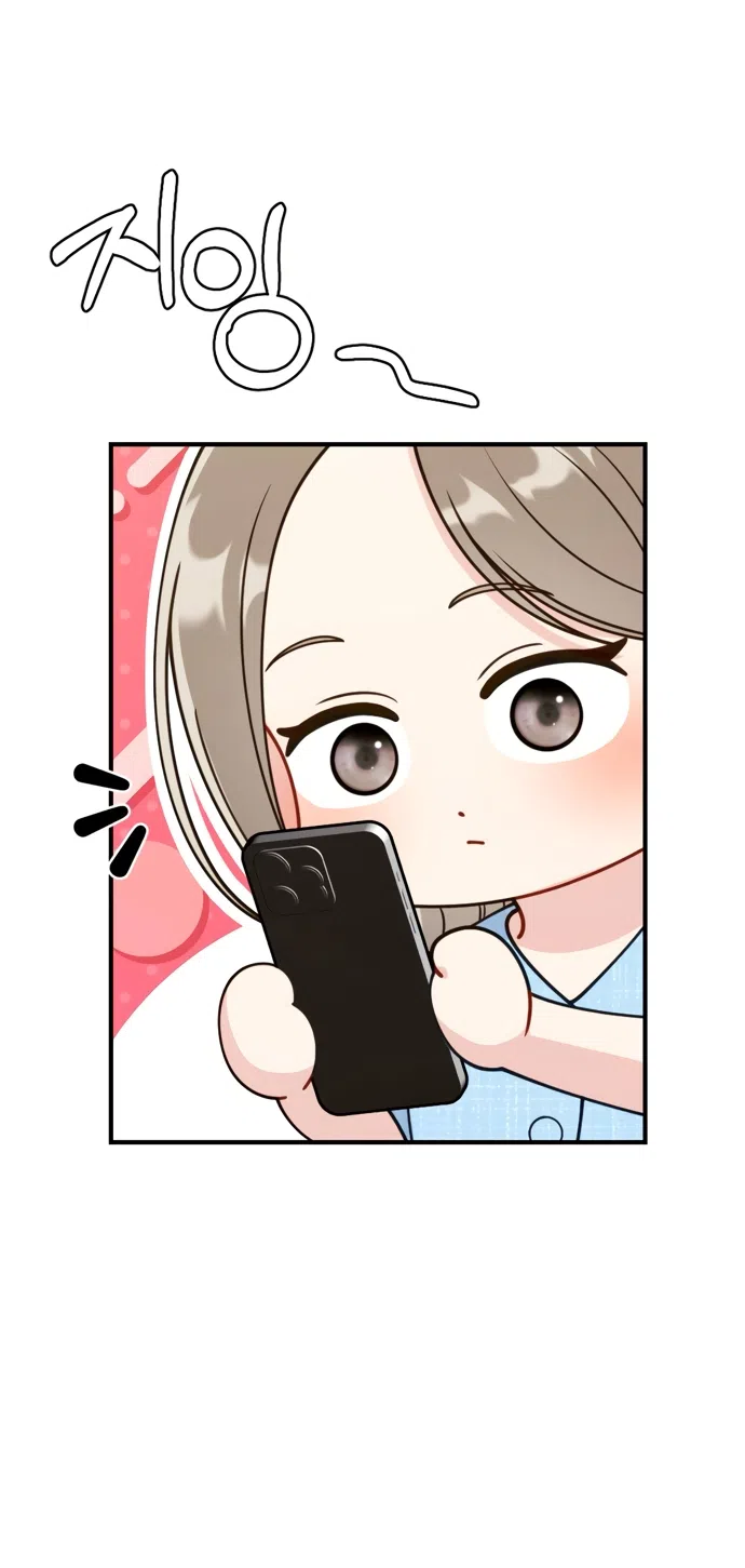 Страница 49 главы 18 манги Злостный жалобщик - гангстер / Malicious Complaint Gangster