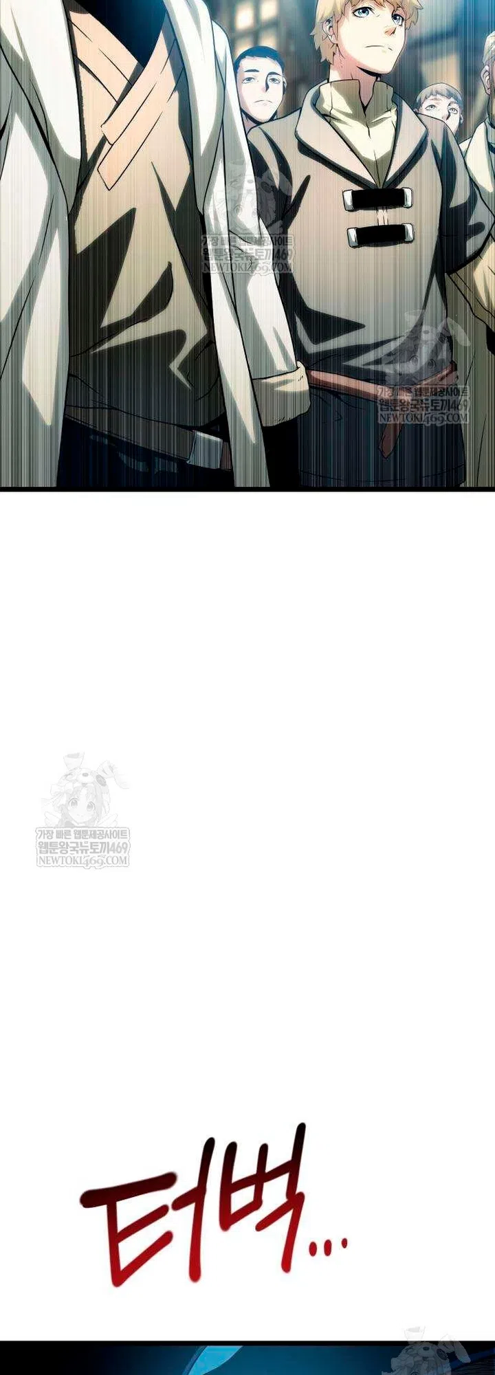 Страница 49 главы 15 манги Пастух-архимаг / The Shepherd Wizard