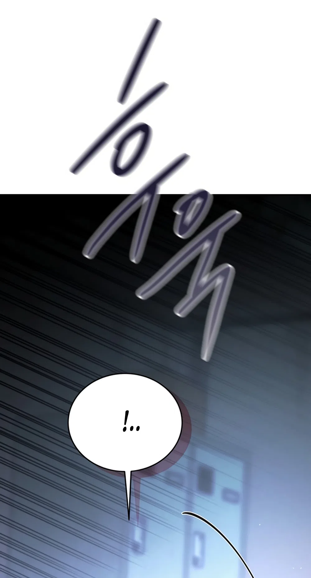 Страница 49 главы 7 манги Плохих боевых псов не бывает / There Are No Bad Military Dogs