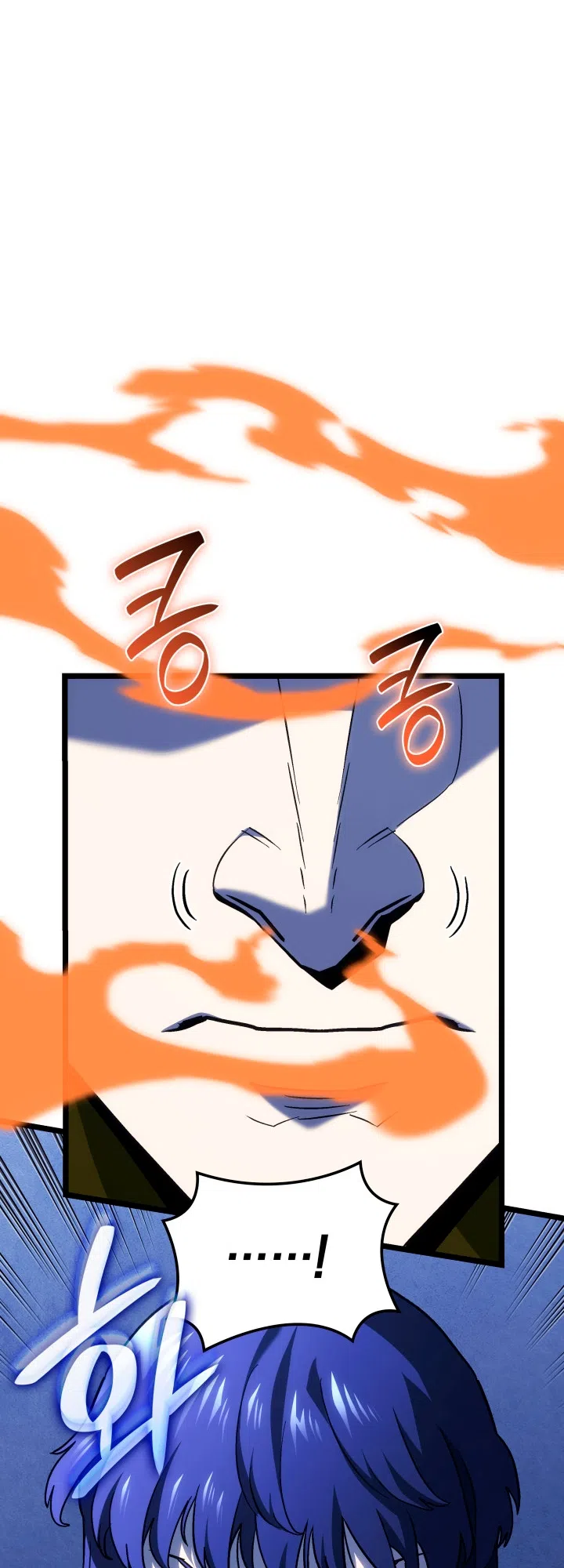 Страница 49 главы 160 манги Возвращение железнокровной гончей / The Return of the a Iron-blooded Hound