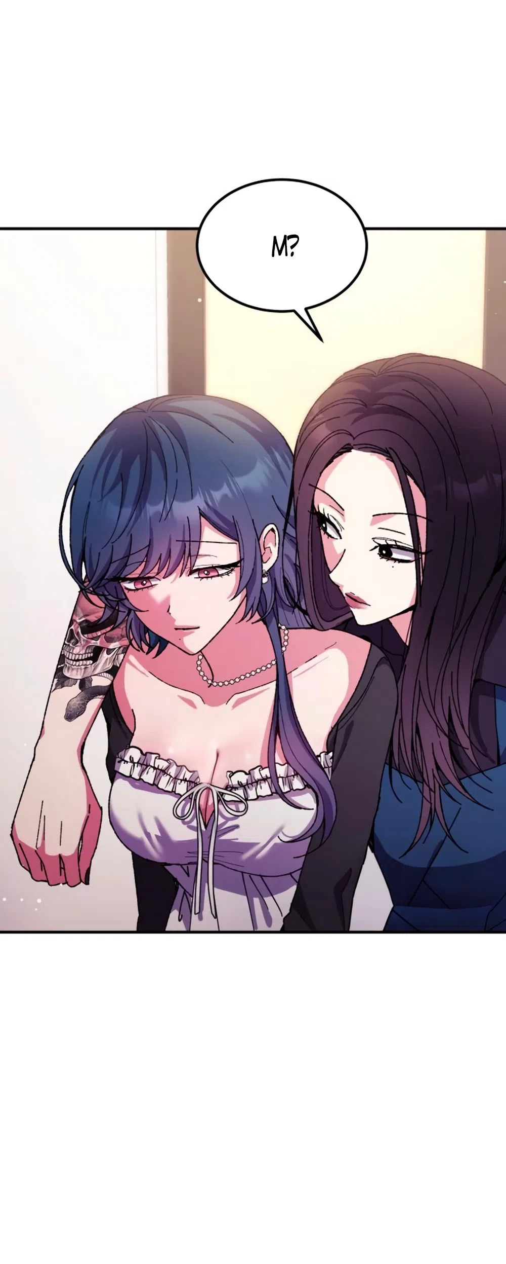 Страница 50 главы 12 манги Везучая Миа! / Lucky Mia!