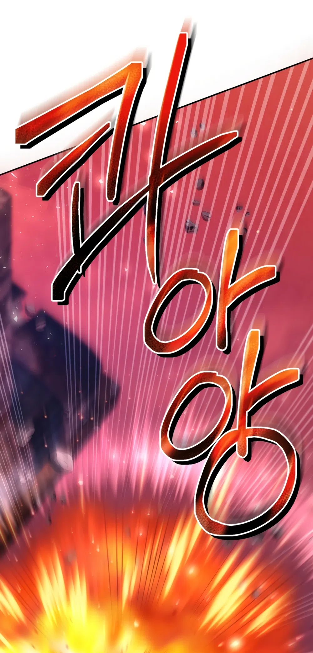 Страница 50 главы 14 манги Плохих боевых псов не бывает / There Are No Bad Military Dogs