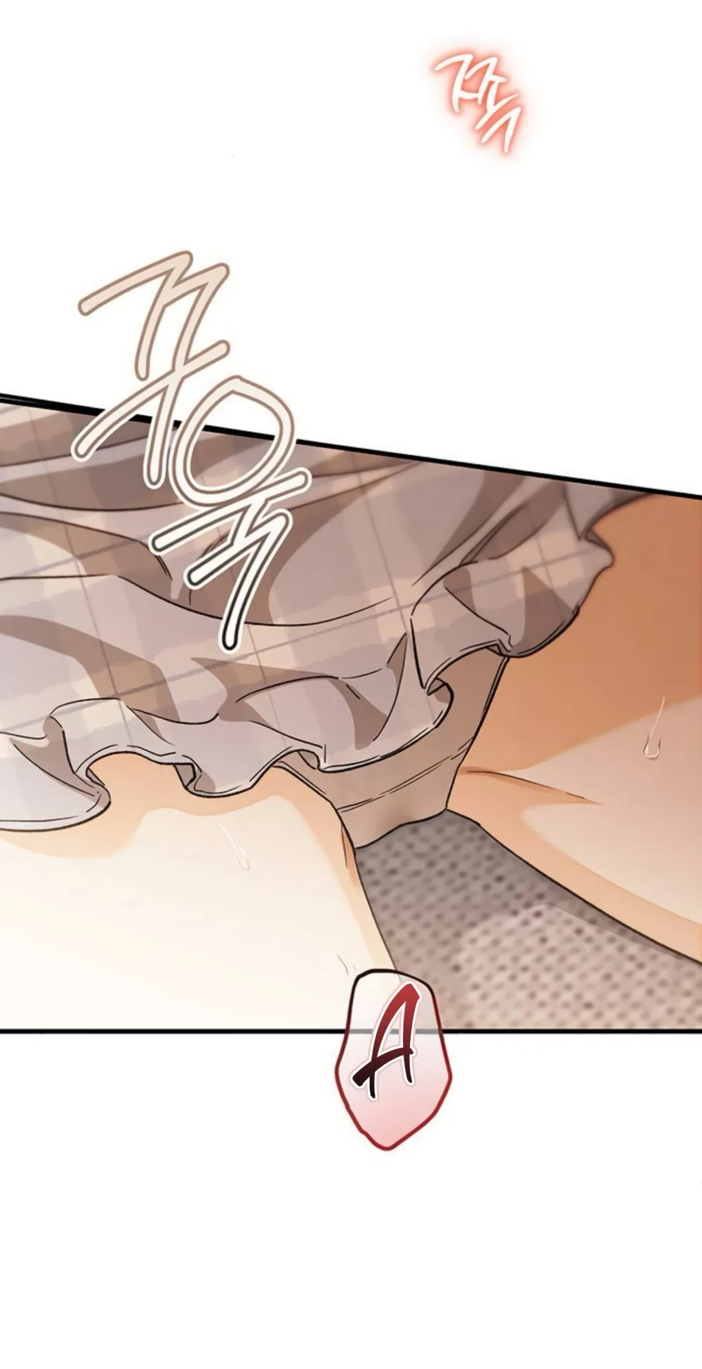 Страница 50 главы 13 манги Будь плохим мальчиком! / Become a Bad Man!