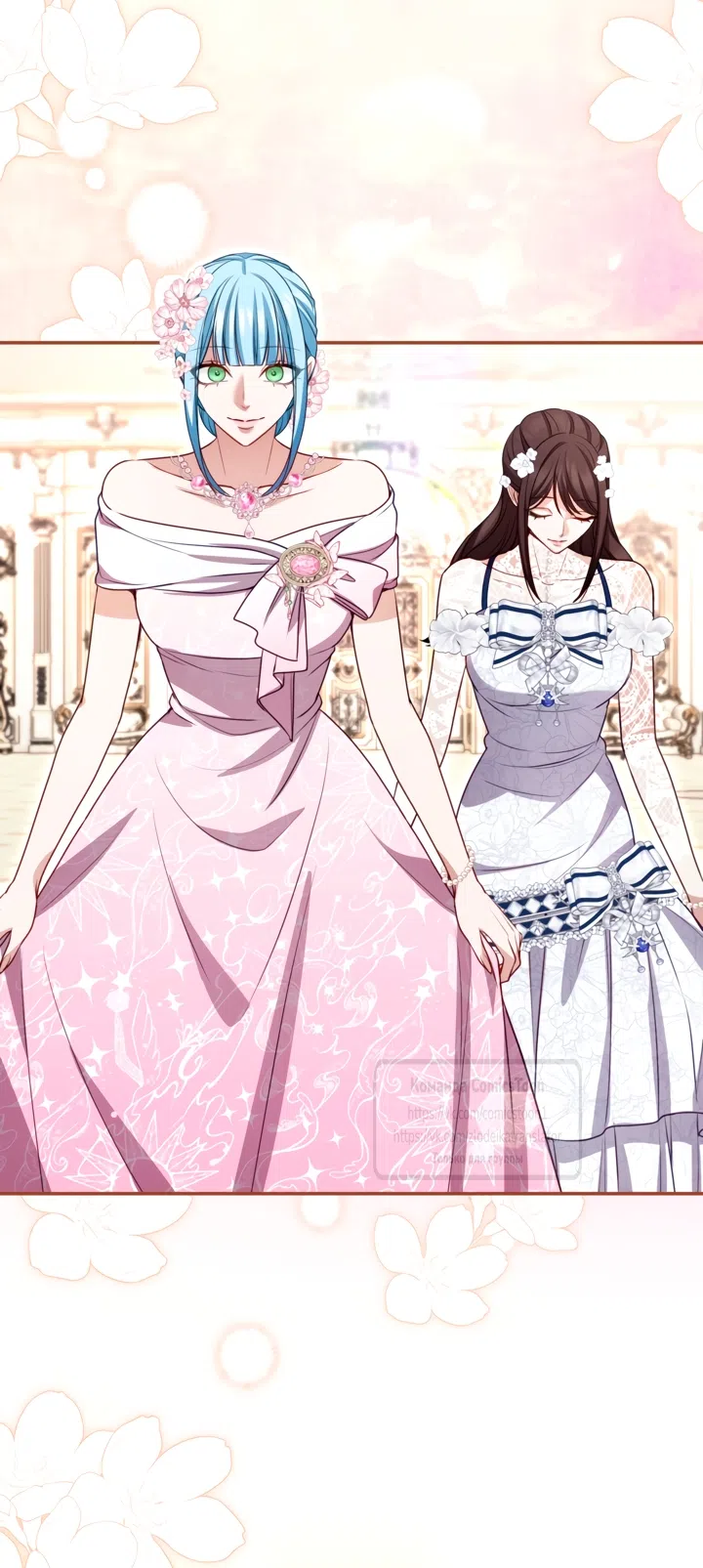 Страница 49 главы 178 манги Я паду вместе с императором / I Will Fall With the Emperor