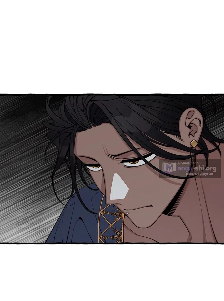 Страница 49 главы 58 манги Однажды в сказке / Once upon a time