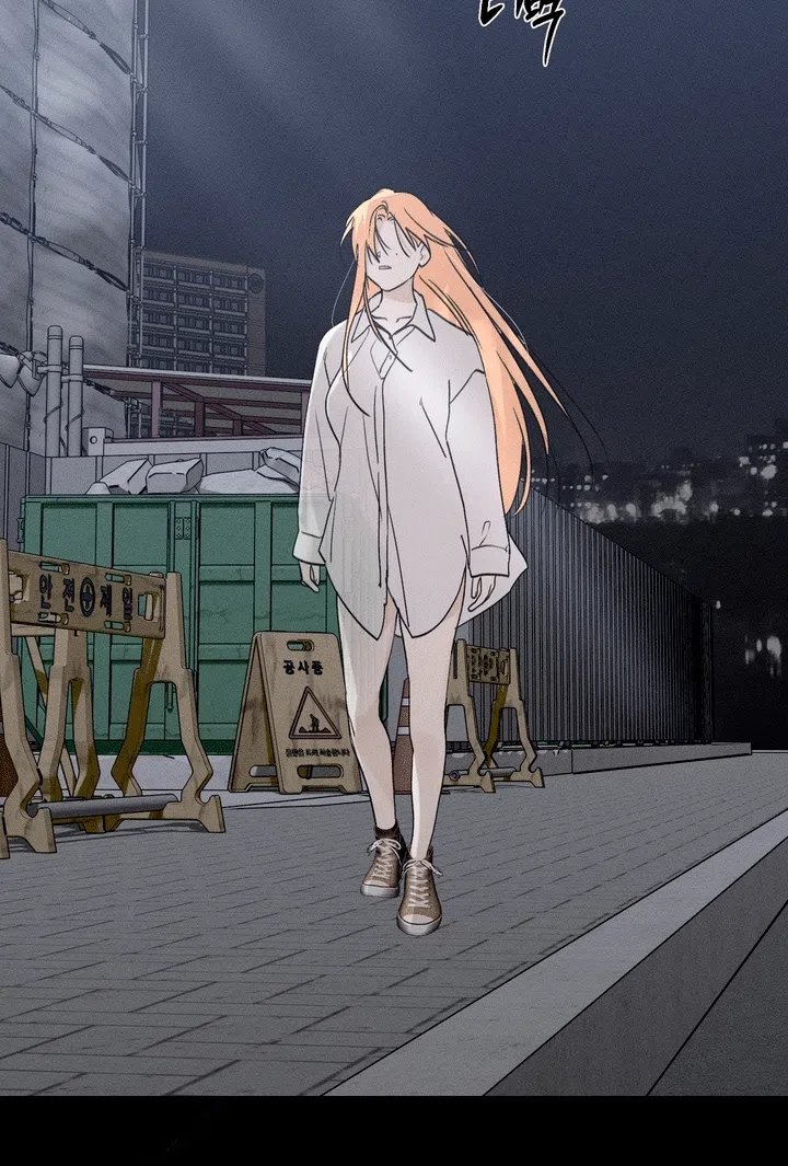 Страница 50 главы 60 манги Парень и его отношения с призраком / The Man With the Ghost