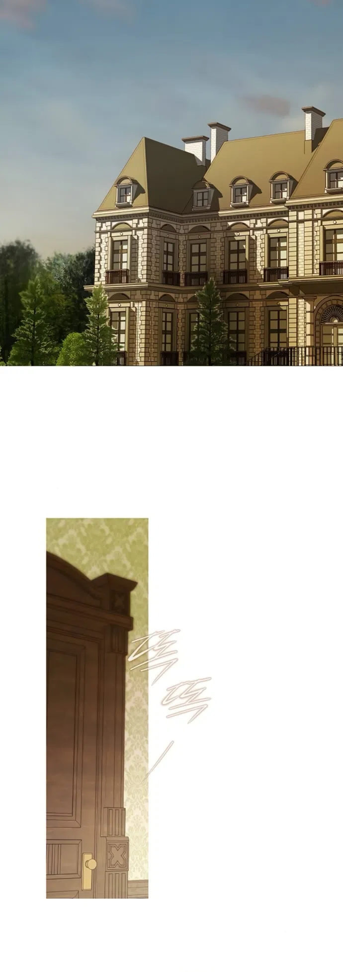 Страница 50 главы 9 манги Лимонный лес / Lemon Tree Forest