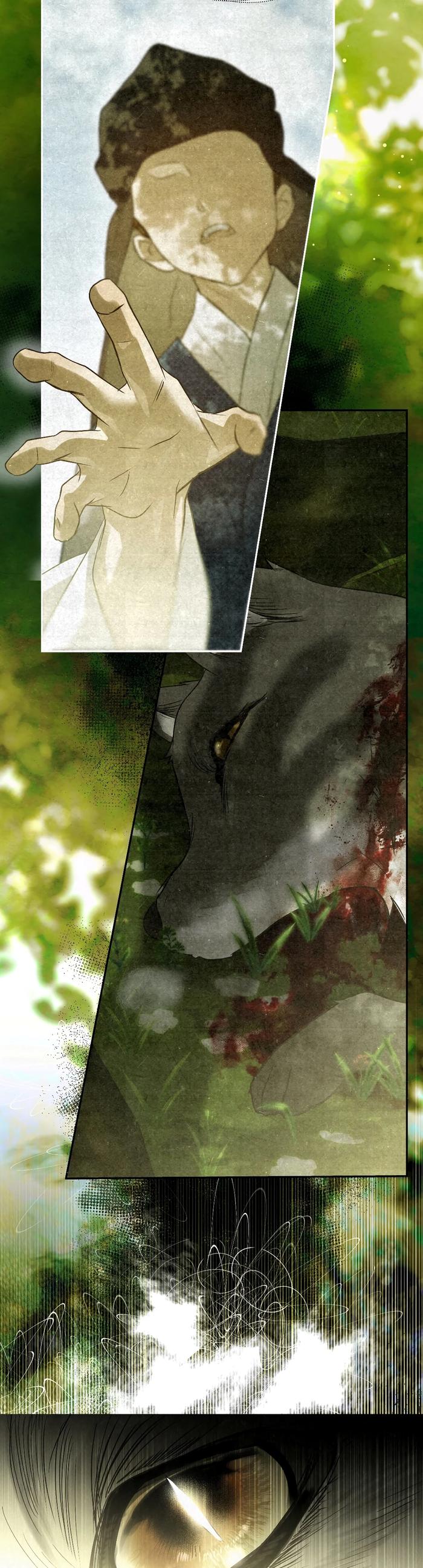 Страница 50 главы 49 манги В течение трёх летних месяцев / Three Three Months in Summer