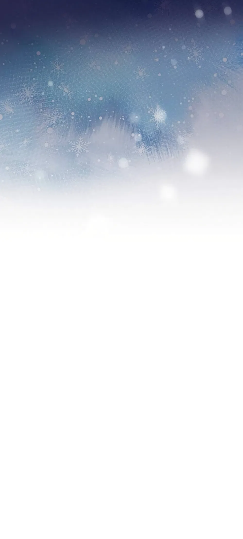 Страница 50 главы 25 манги Цена инстинкта / The Price of Instinct