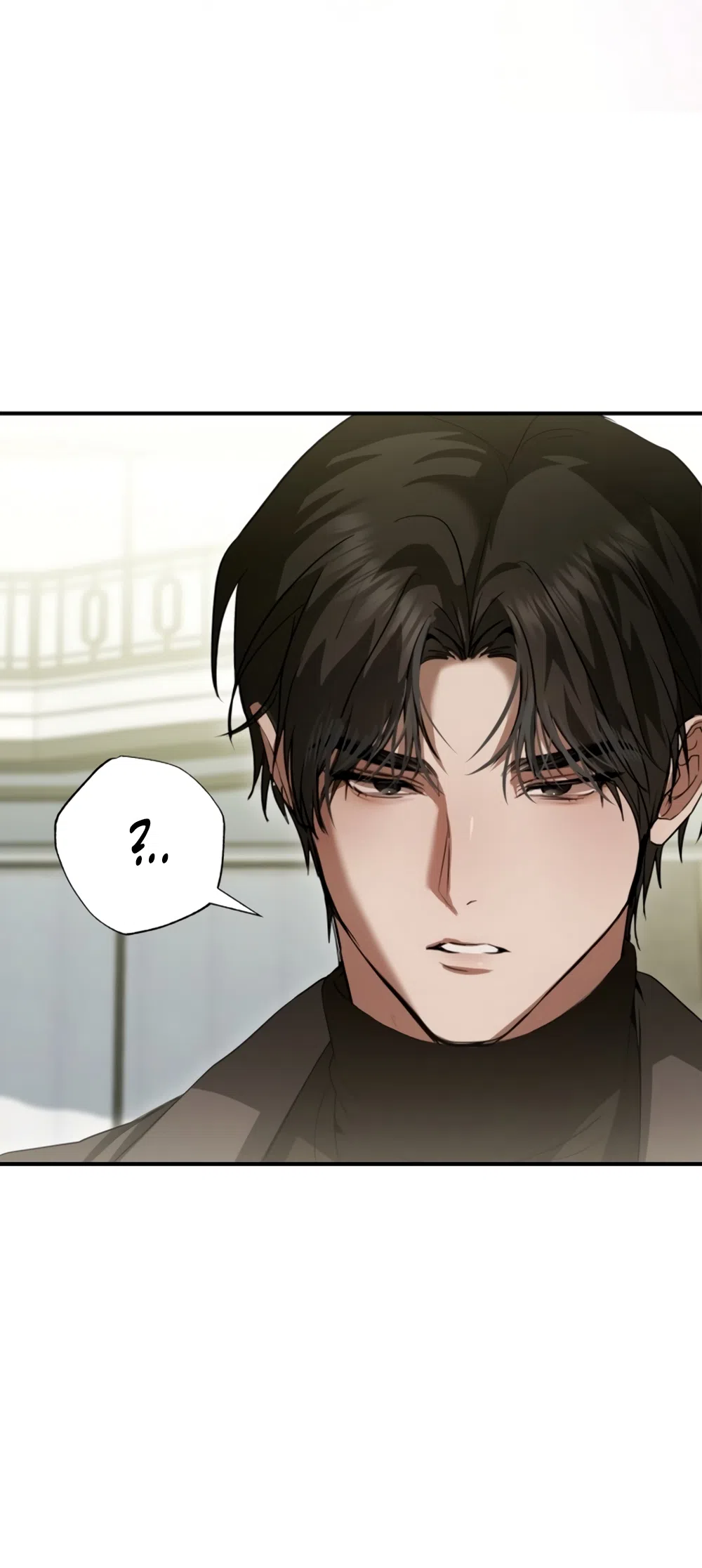 Страница 50 главы 2 манги Путь к тебе / My Way To You