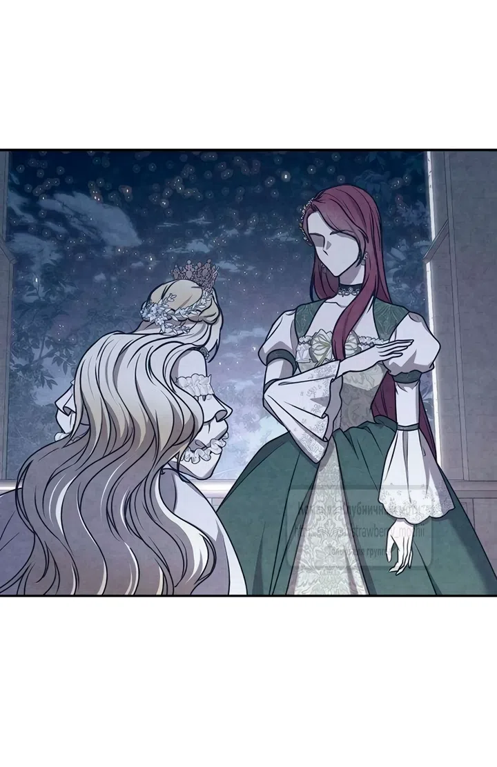 Страница 50 главы 9 манги Королева, заслуживающая свержения / A Queen Worthy of Dishonor