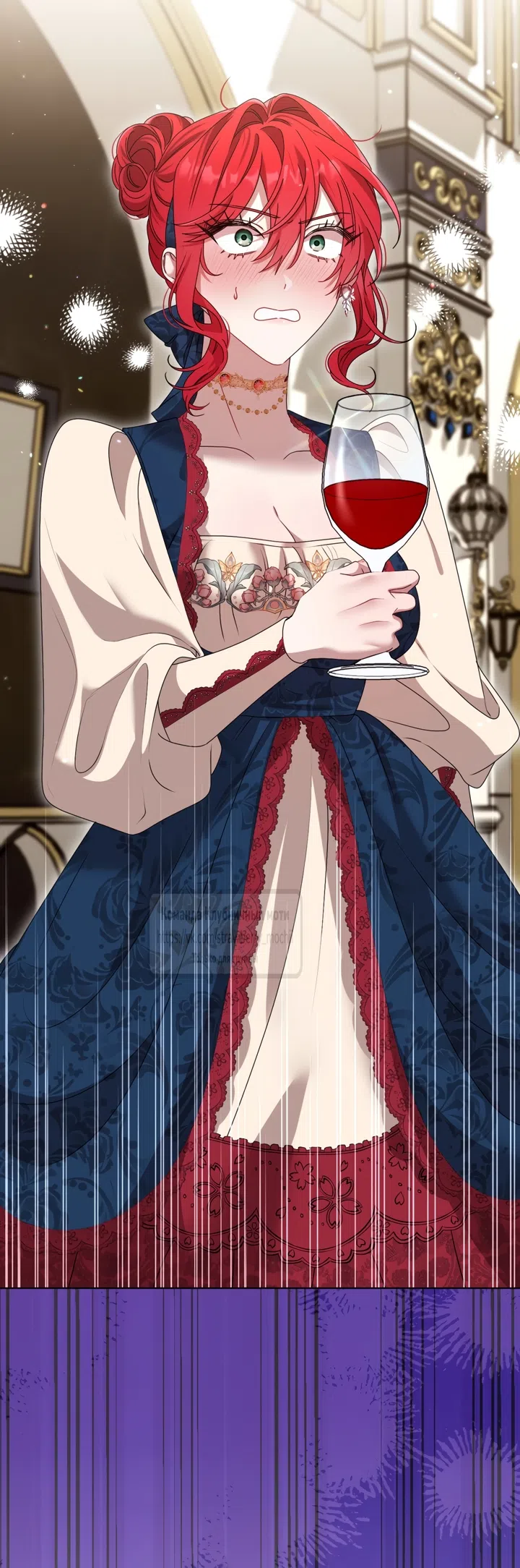 Страница 50 главы 2 манги Встречу тебя там, где кончается ночь / Meeting You at the End of the Night