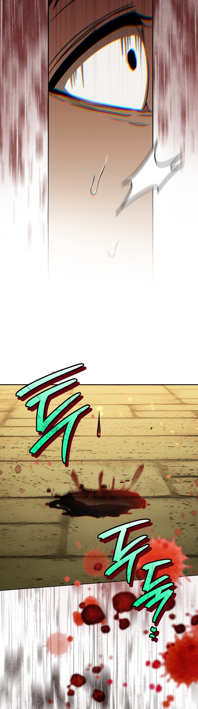 Страница 45 главы 25 манги Моё перерождение стало историей о призраках / My Possession Became a Ghost Story