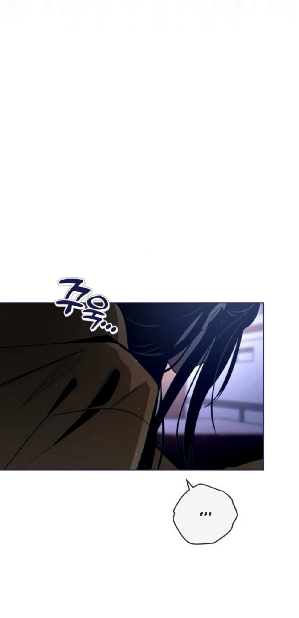 Страница 50 главы 39 манги Четыре варианта судьбы / Four Choices