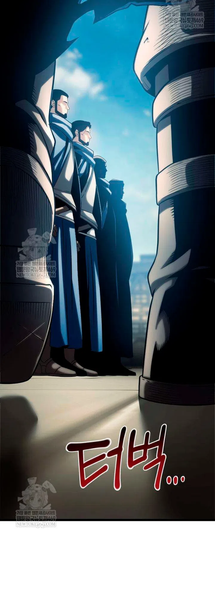 Страница 50 главы 15 манги Пастух-архимаг / The Shepherd Wizard