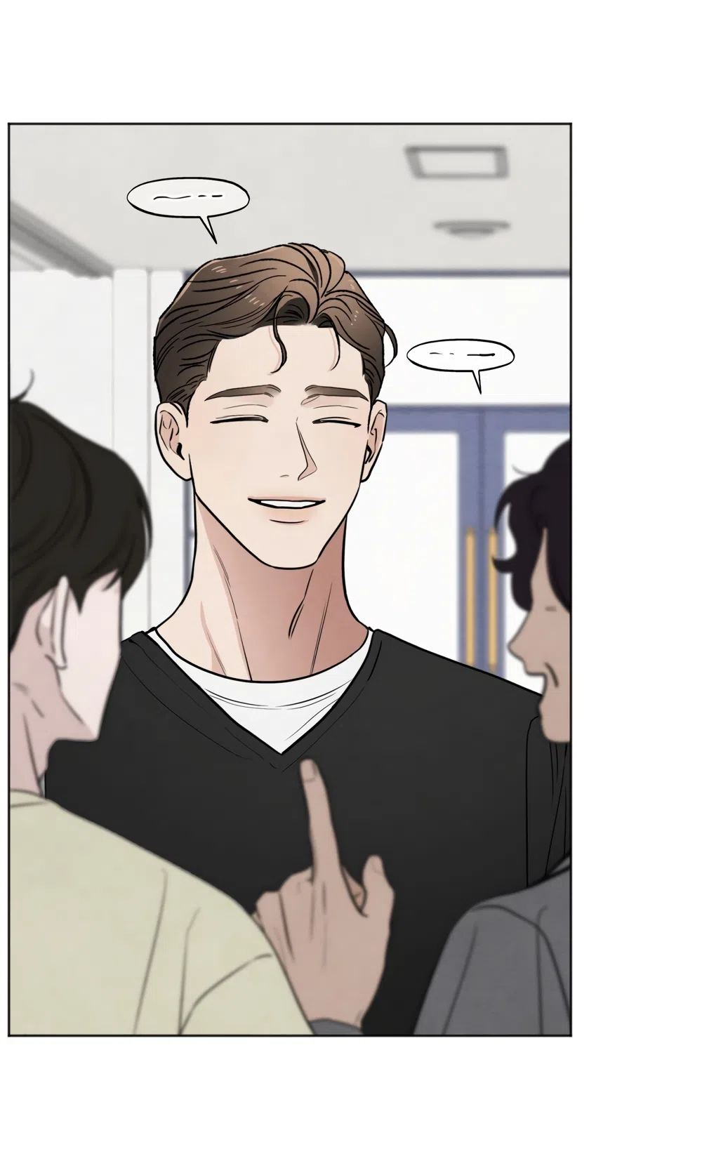 Страница 50 главы 70 манги Обстоятельства отброса / The Circumstances of an Idiot