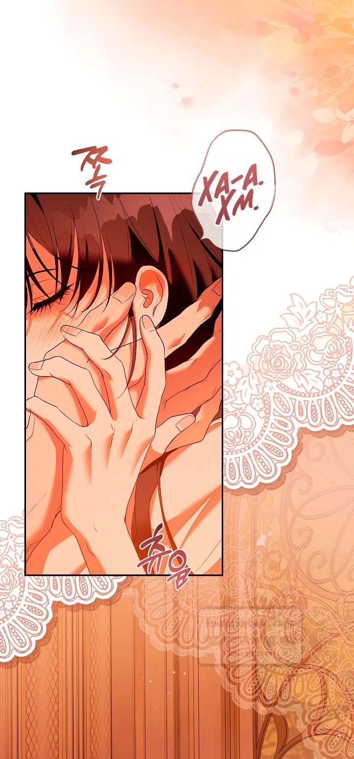 Страница 50 главы 60 манги На краю скрытой зелени / At the End of the Hidden Greenery