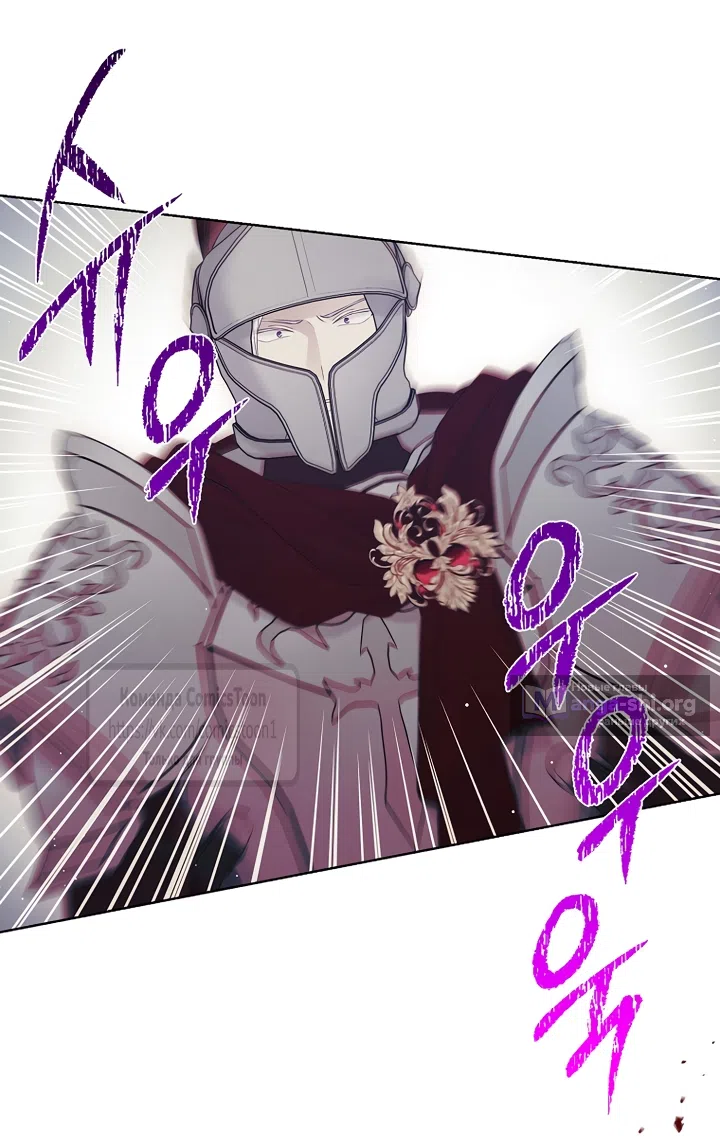 Страница 50 главы 138 манги Изумрудная корона жизни / Emerald Crown of Life