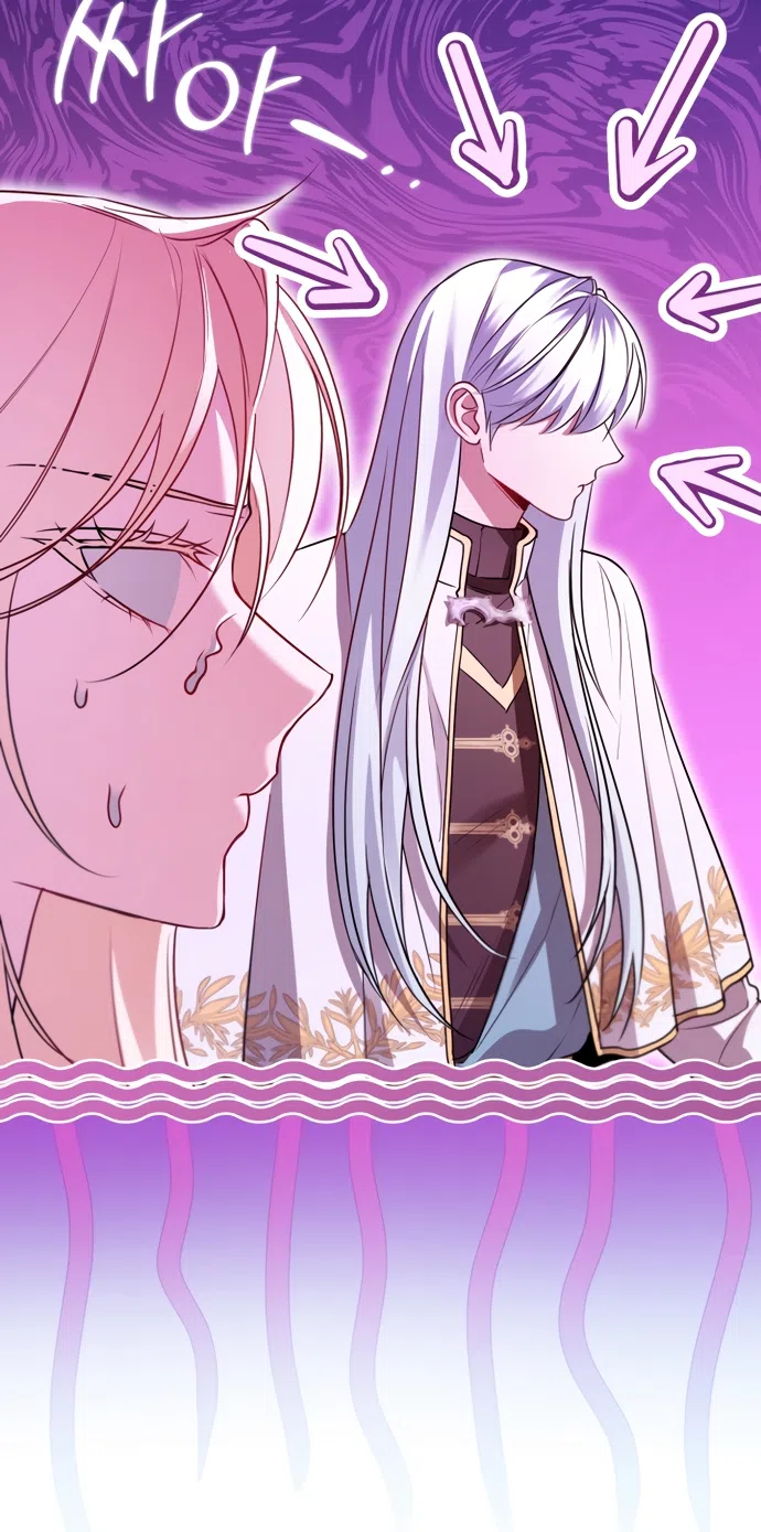 Страница 51 главы 37 манги Я застряла с главными героями на необитаемом острове / Trapped on an Isolated Island With the Male Leads