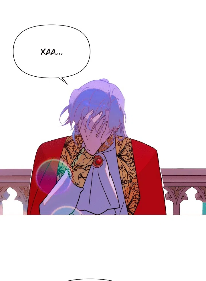Страница 51 главы 200 манги Злодей узнал моё истинное лицо / Caught by the Villain