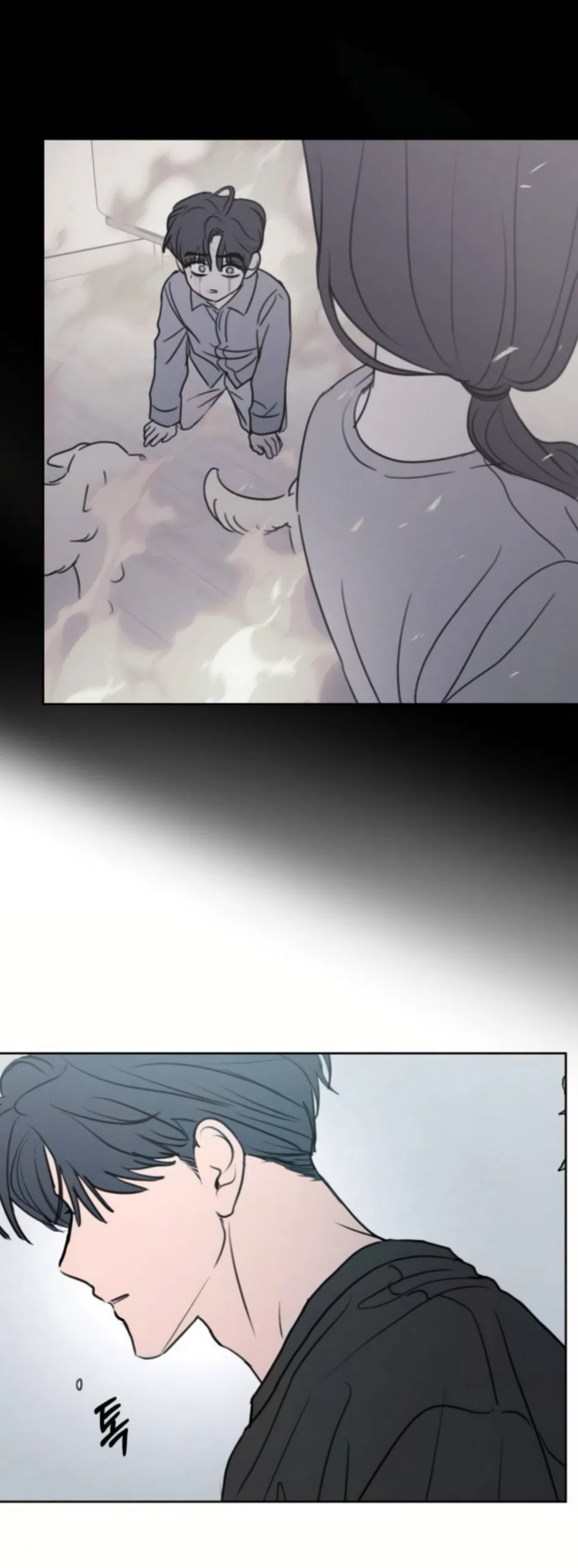 Страница 51 главы 44 манги Хочу верить, даже если это ложь / I Want to Be Fooled