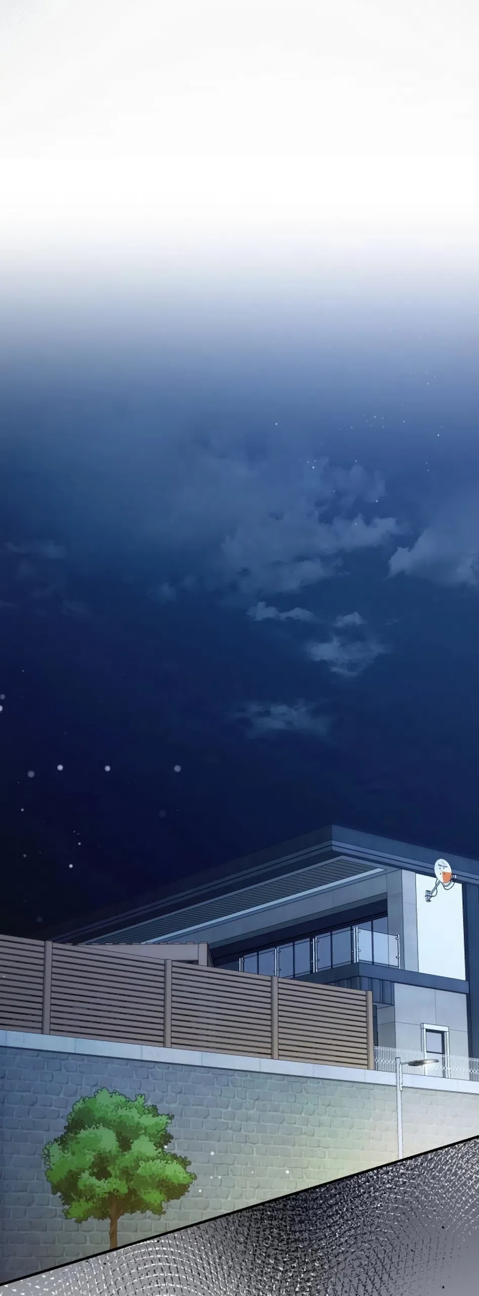 Страница 51 главы 17 манги Путь к тебе / My Way To You