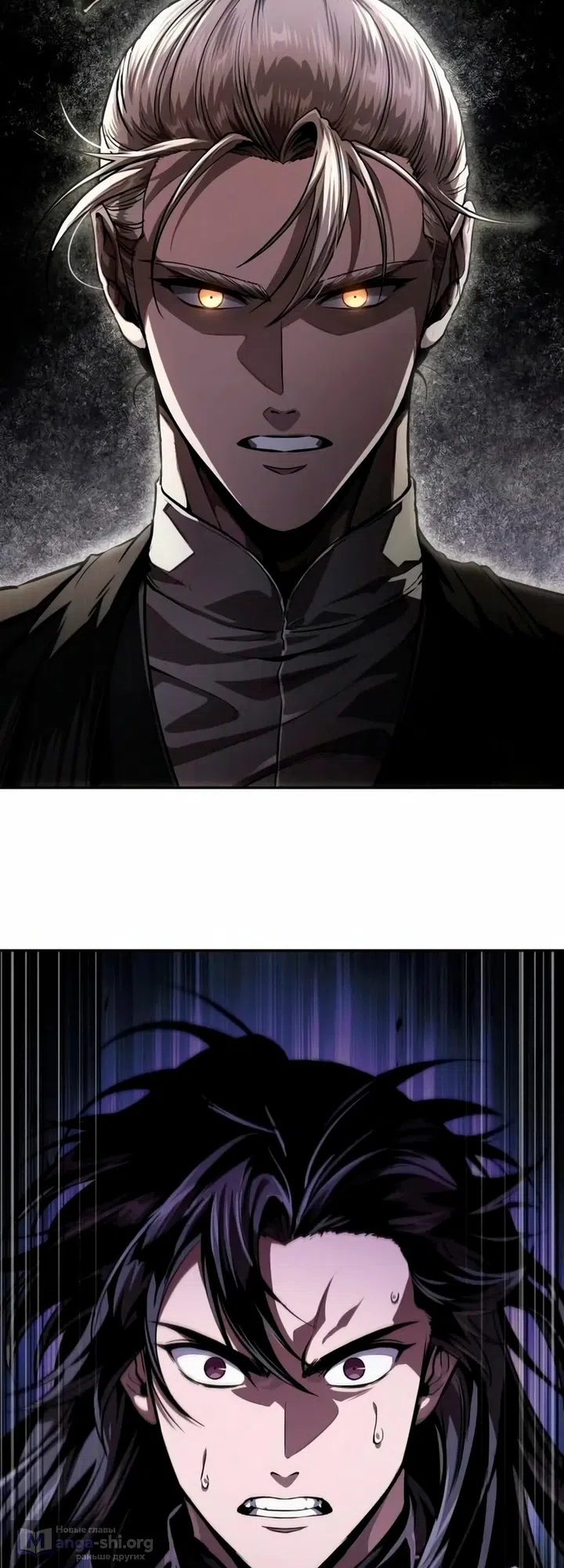 Страница 51 главы 310 манги Наномашины / Nano Mashin