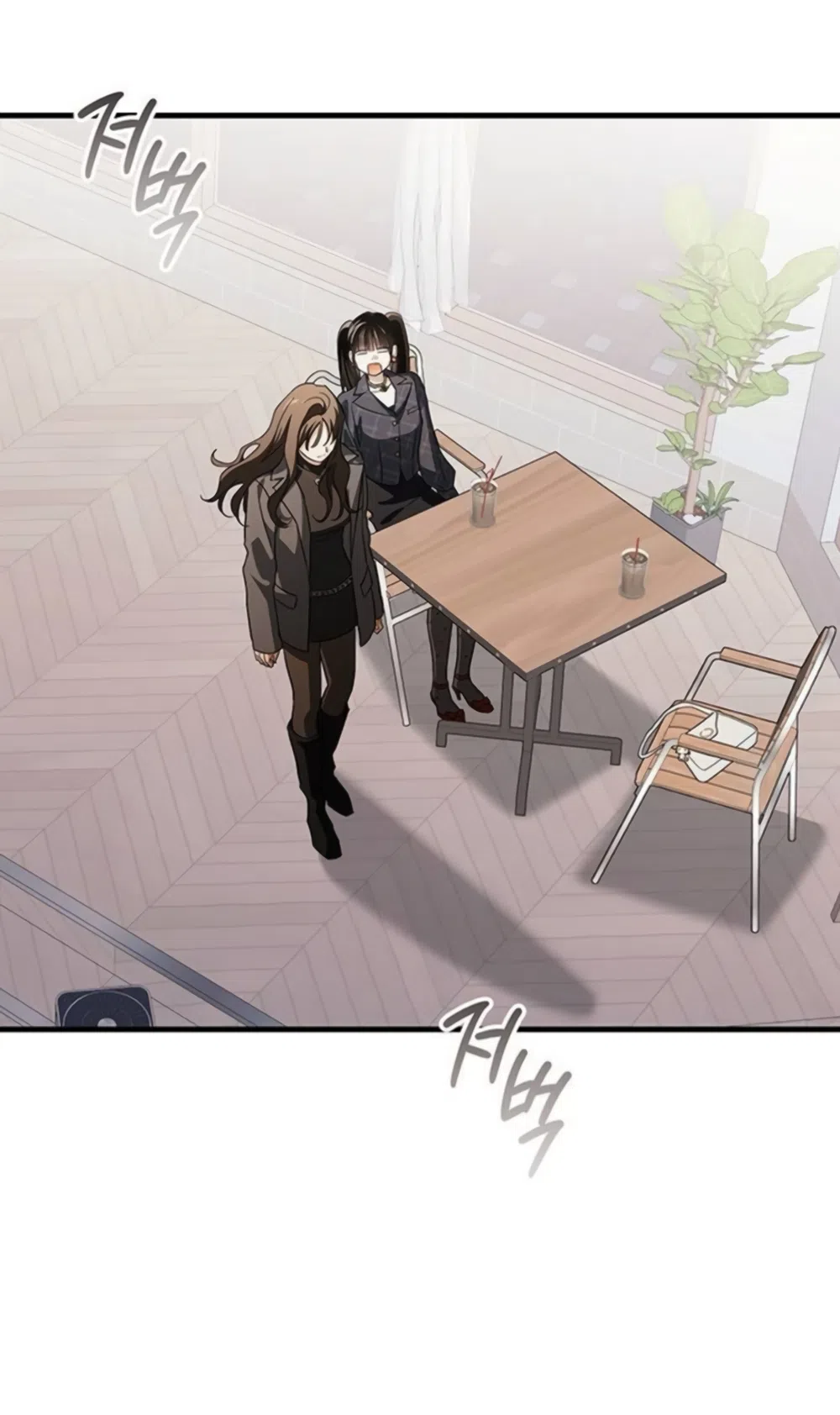 Страница 51 главы 19 манги Будь плохим мальчиком! / Become a Bad Man!