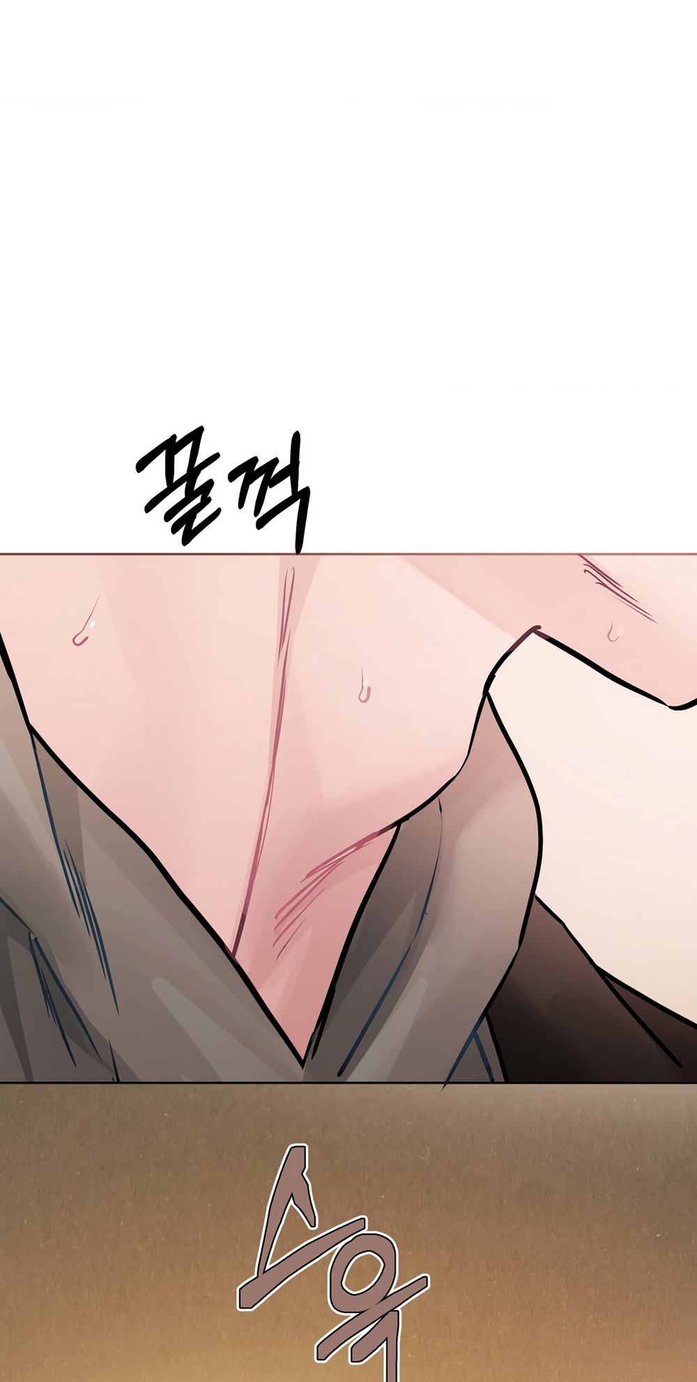 Страница 46 главы 13 манги Джи У и У Ён / Jiwoo and Wooyeon