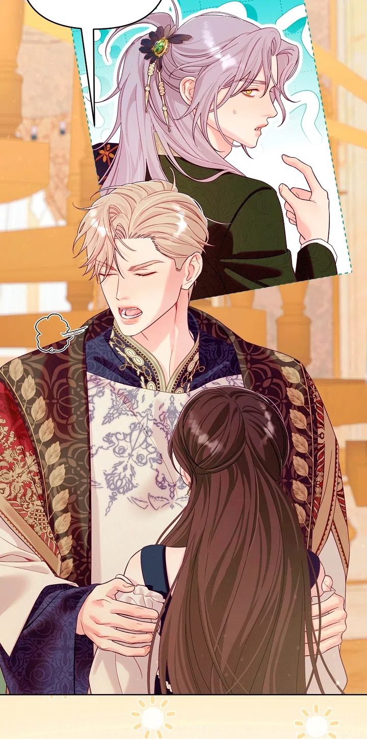 Страница 51 главы 25 манги Клетка коллекционера / Collector's Cage