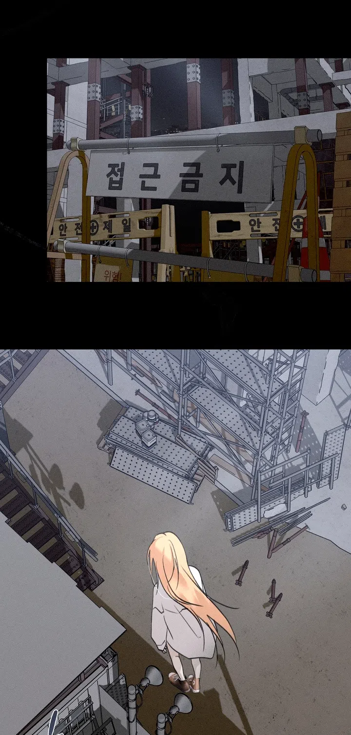 Страница 51 главы 60 манги Парень и его отношения с призраком / The Man With the Ghost