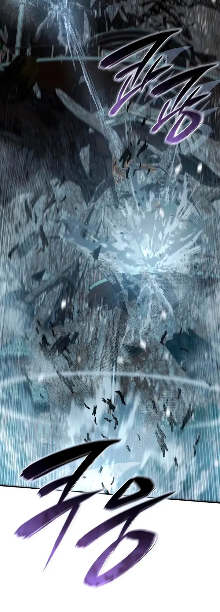 Страница 51 главы 117 манги Звёздный мастер меча / The Stellar Swordmaster