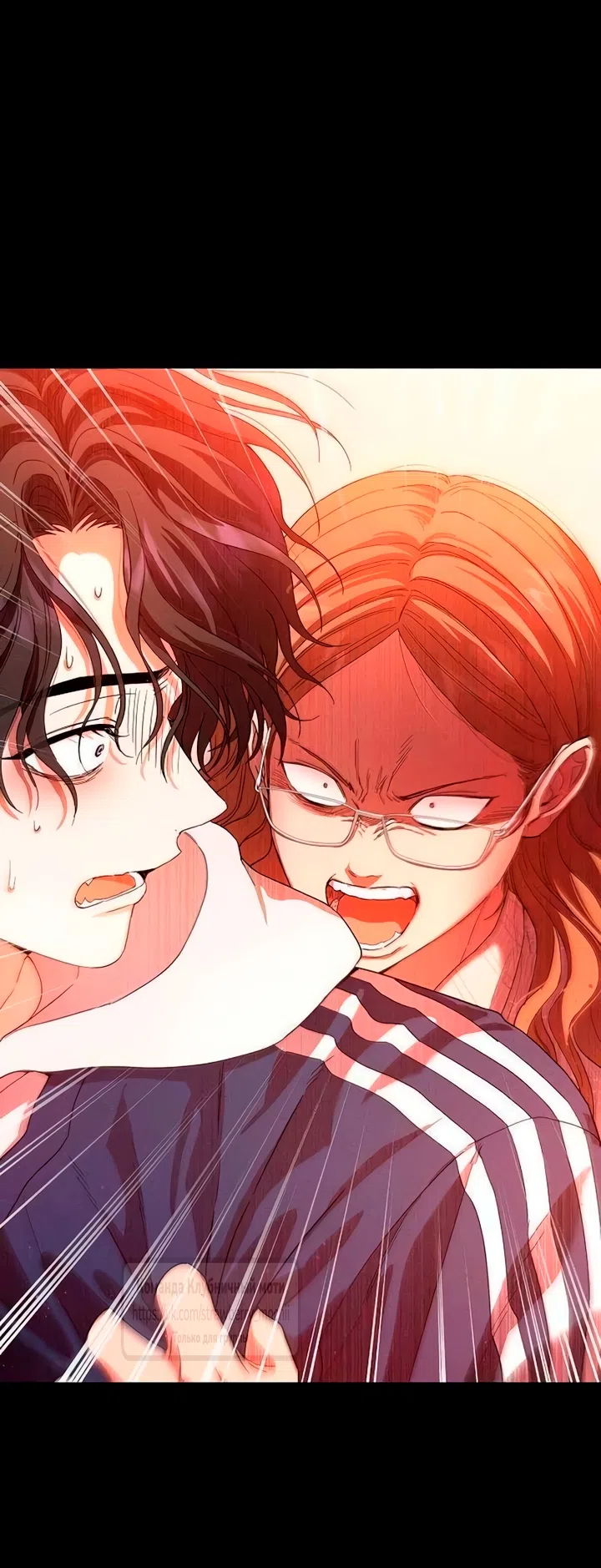 Страница 51 главы 3 манги Хулиганская романтика / Purely Delinquent